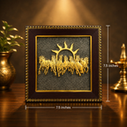 7 Horses Pyrite Wealth Frame